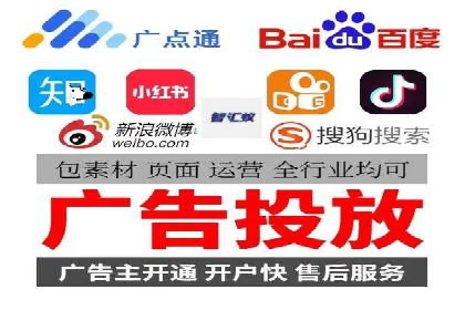 百度竞价托管公司成功案例揭秘：策略决定成败