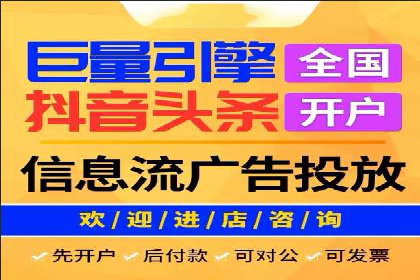 百度平台推广助力教育行业崛起